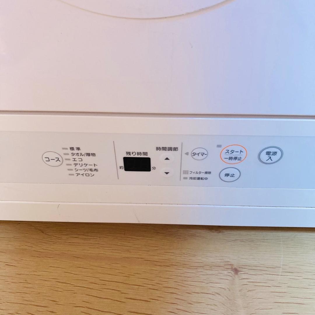 Rinnai 都市ガス衣類乾燥機 RDTC-53S 5.0kg 2019年製②