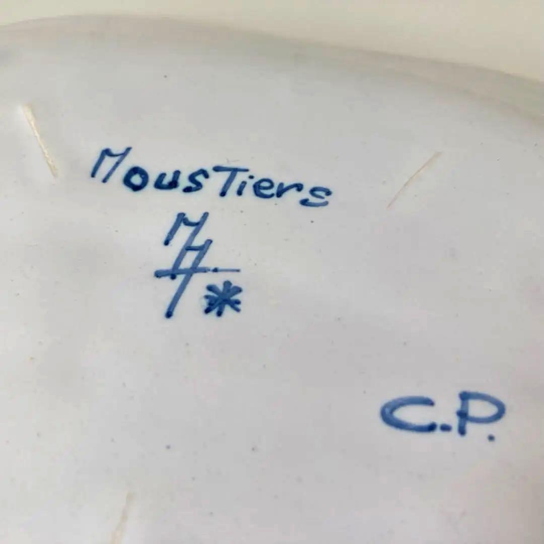 Moustiers プレート