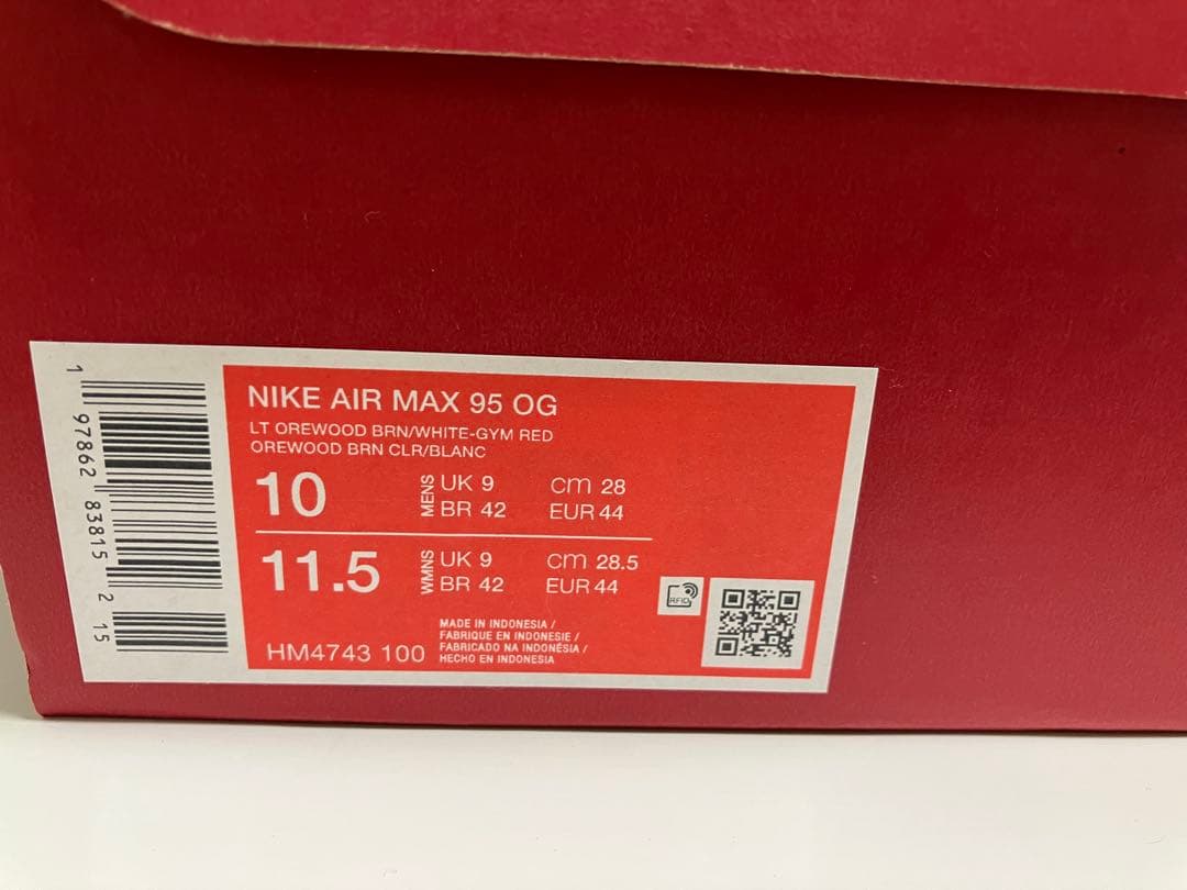 【即日発送・付属品未使用】エアマックス95 リーバイス 28