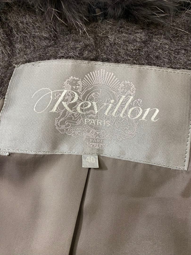 9081. 【極美品】Revillon フォックスファー 2way ロングコート