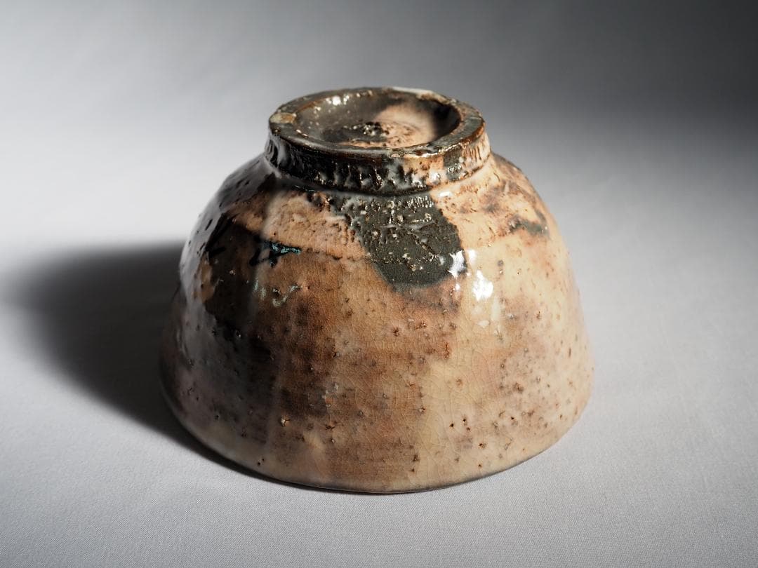 12代田原陶兵衛造『萩ススキ絵茶碗』 (共箱)