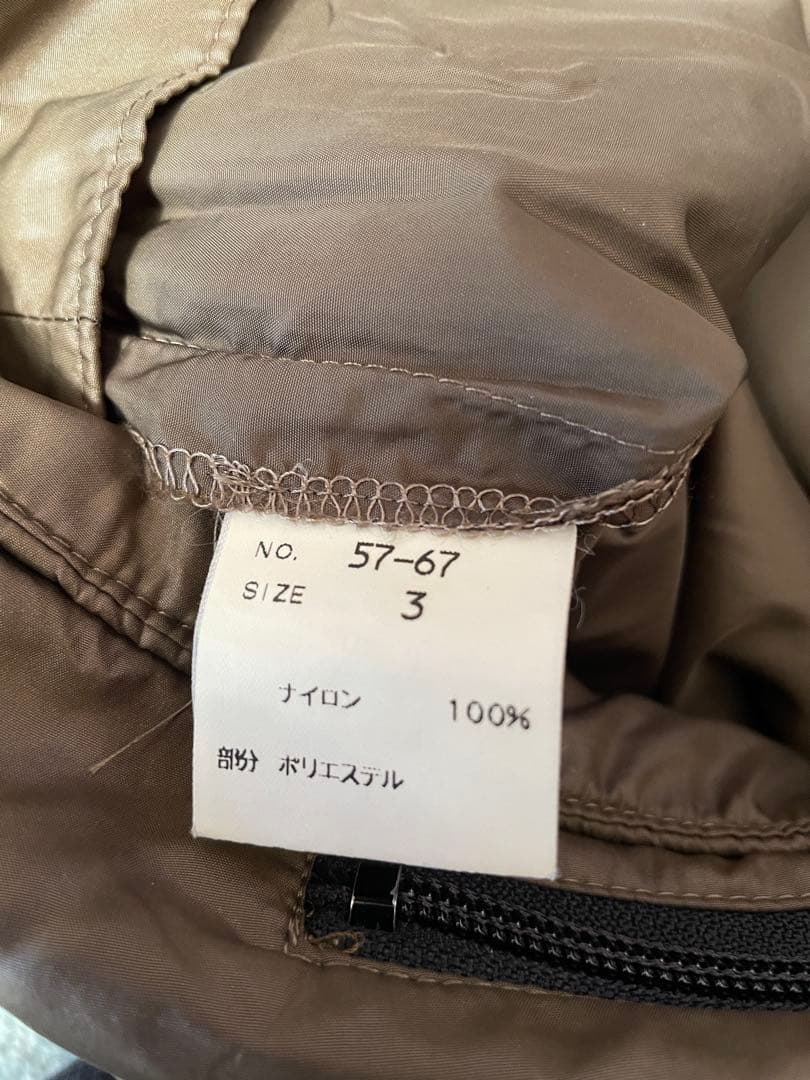 c*r様 値下げ！希少　レア　nu/ke ナイロンパンツ