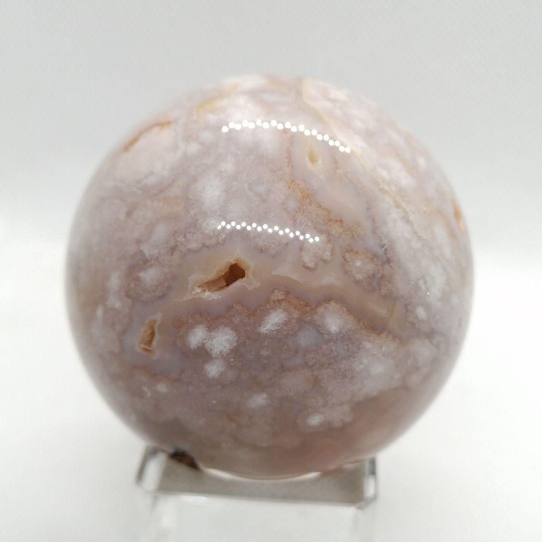 【新品】癒されカラーの瑪瑙のペイズリー柄や瑪瑙の川があるピンアメ　12-16