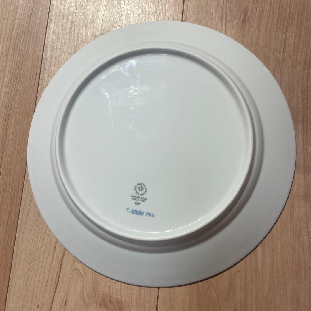 ロイヤルコペンハーゲン 大皿　直径27cm ブルーフルーテッド ハーフレース