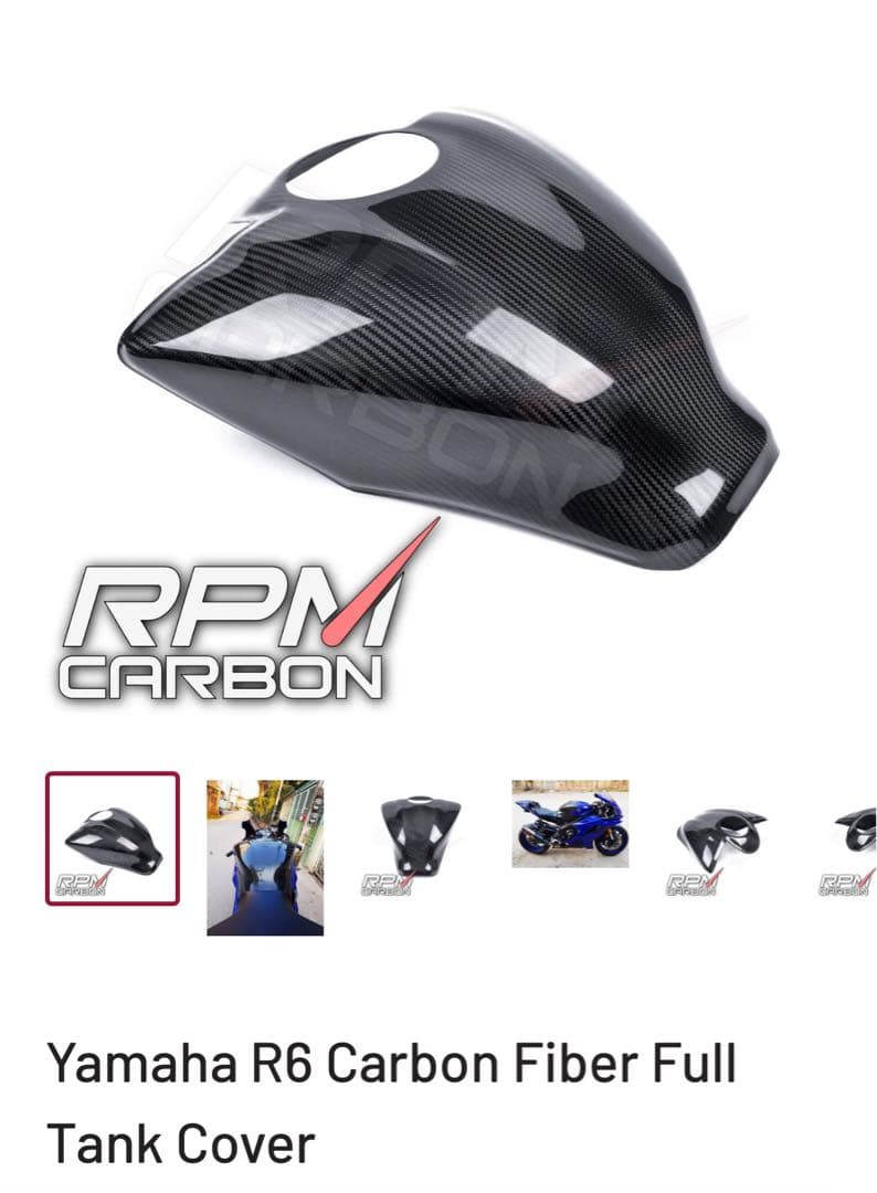 YAMAHA YZF-R6 BN6 タンクカバー RPM CARBON