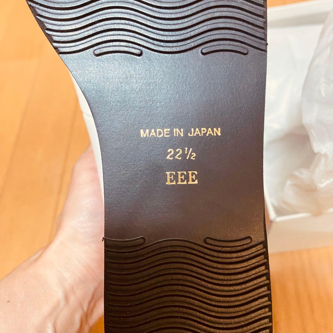 セブンフェアリー 新品未使用 伝説のスニーカー 本革 白22.5cm 予約購入品