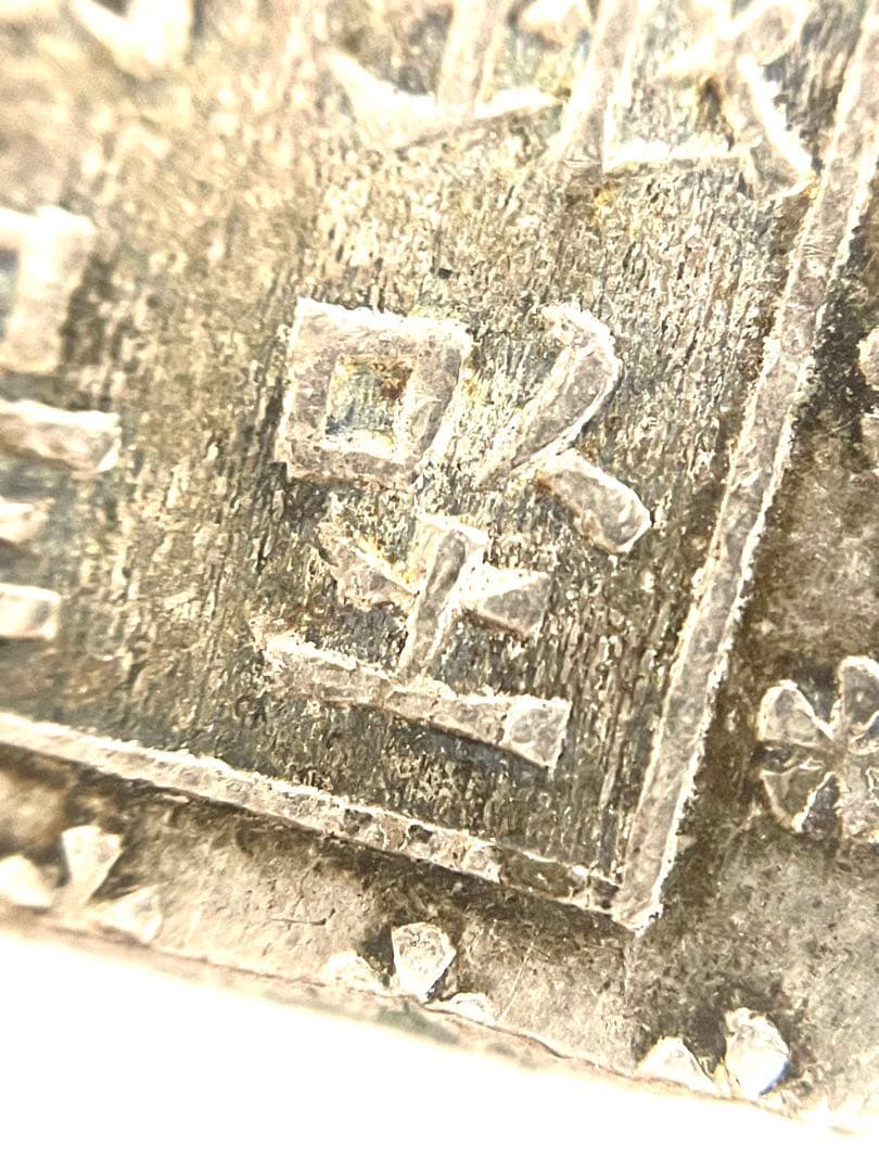 一分銀　古銭　コレクション　アンティーク　骨董品