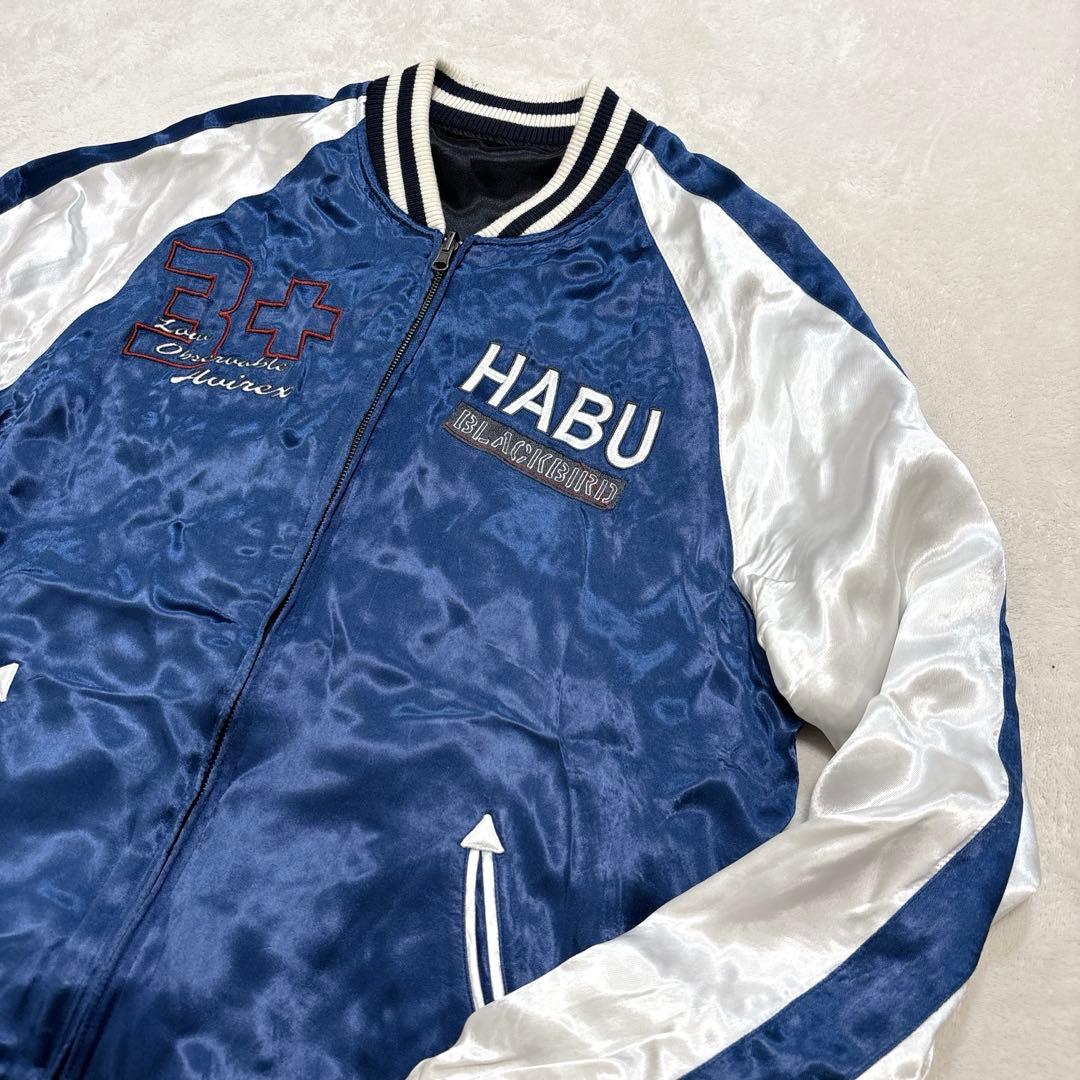 希少 AVIREX リバーシブル スカジャン レーヨン100% 2XL 3L