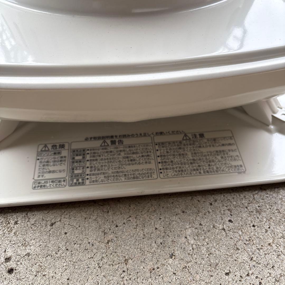 2014年製CORONA コロナストーブ 灯油