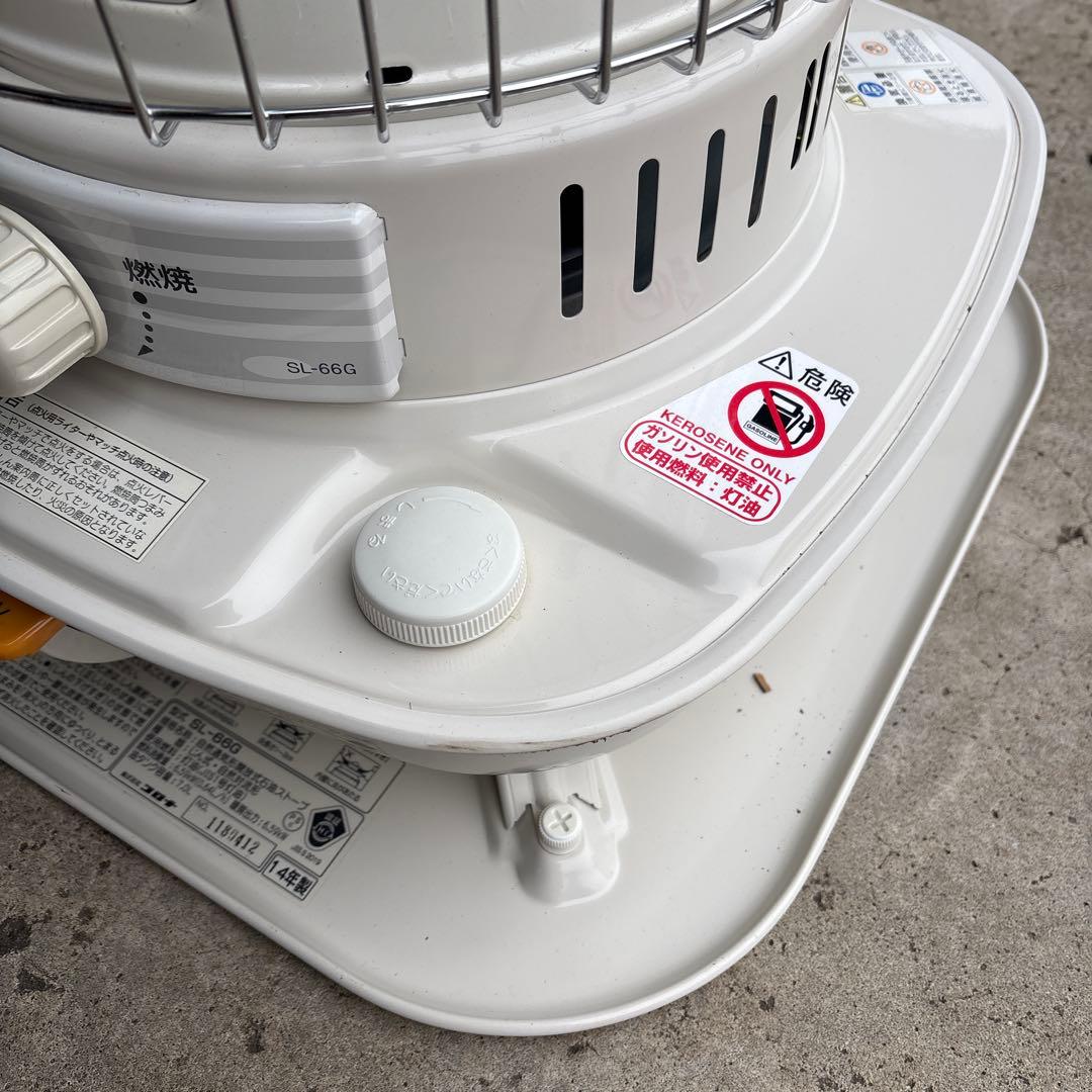 2014年製CORONA コロナストーブ 灯油