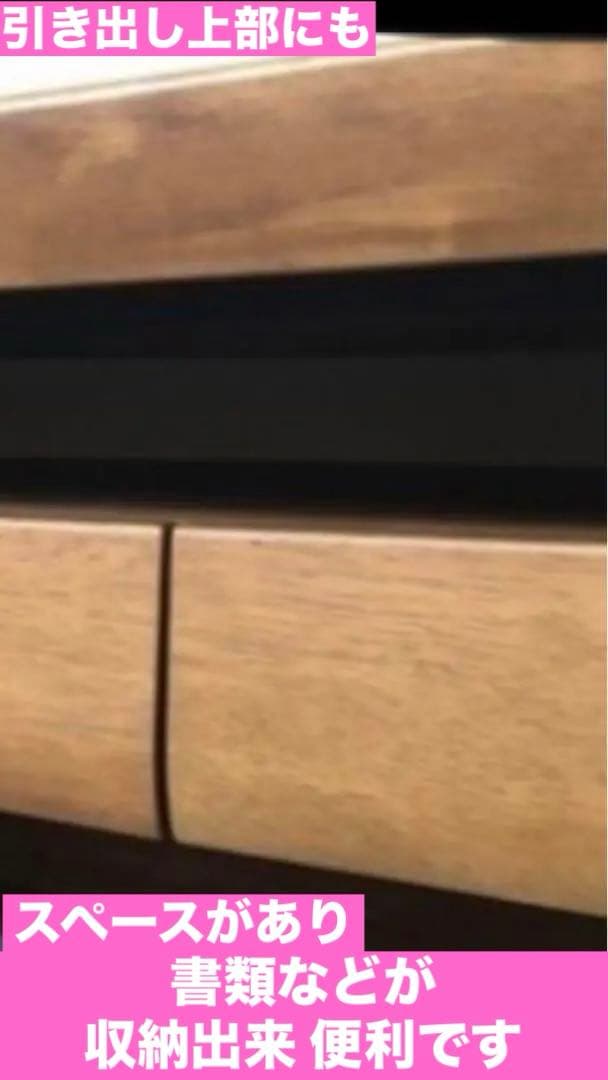 国内 最高級家具♦️カリモク♦️限定 チターノ♦️超希少テーブル♦️ヴィンテージ♦️送料込