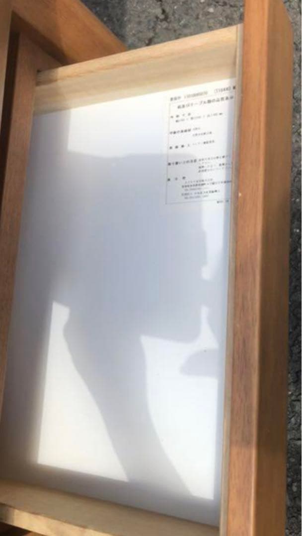 国内 最高級家具♦️カリモク♦️限定 チターノ♦️超希少テーブル♦️ヴィンテージ♦️送料込