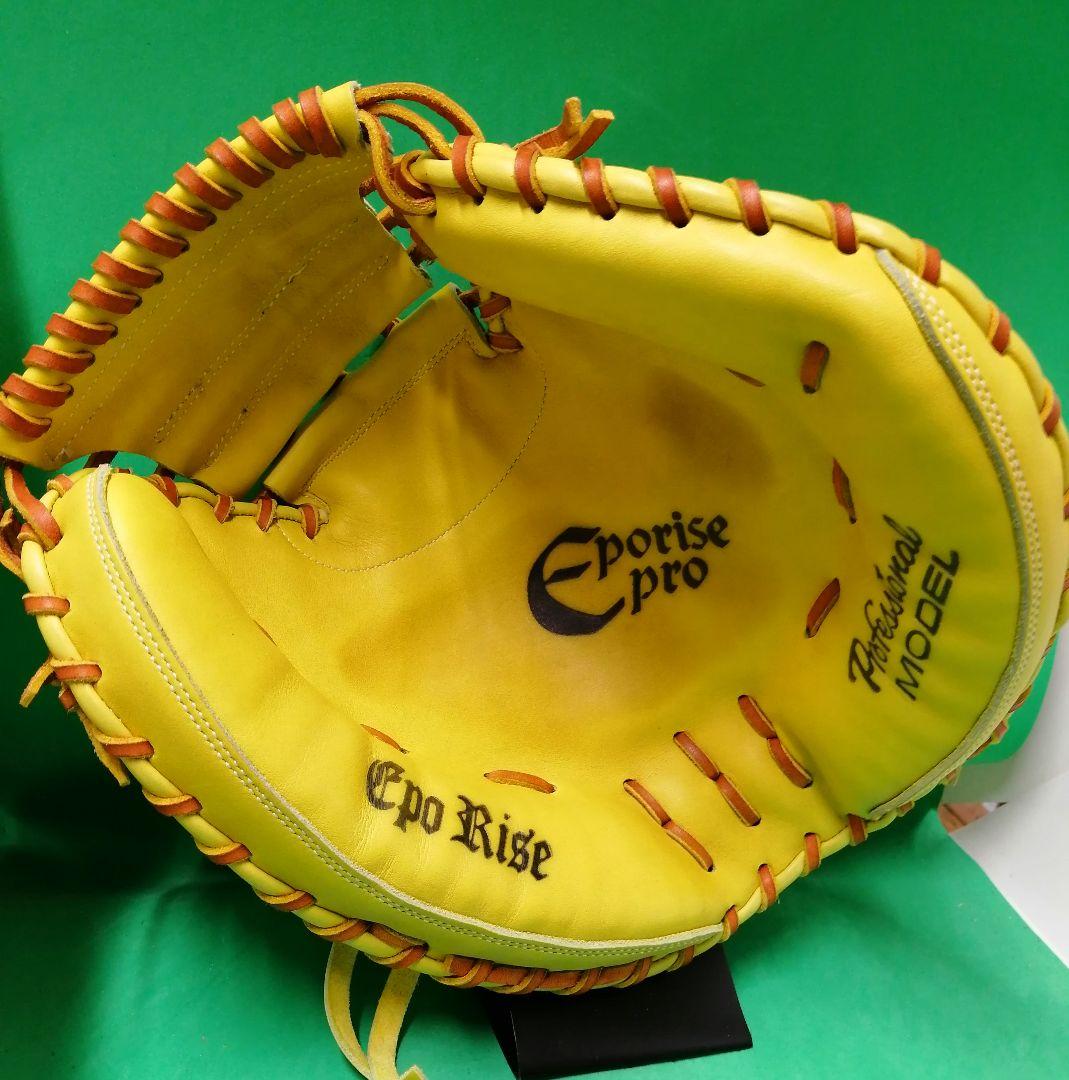 151.ジームス軟式オーダーミット