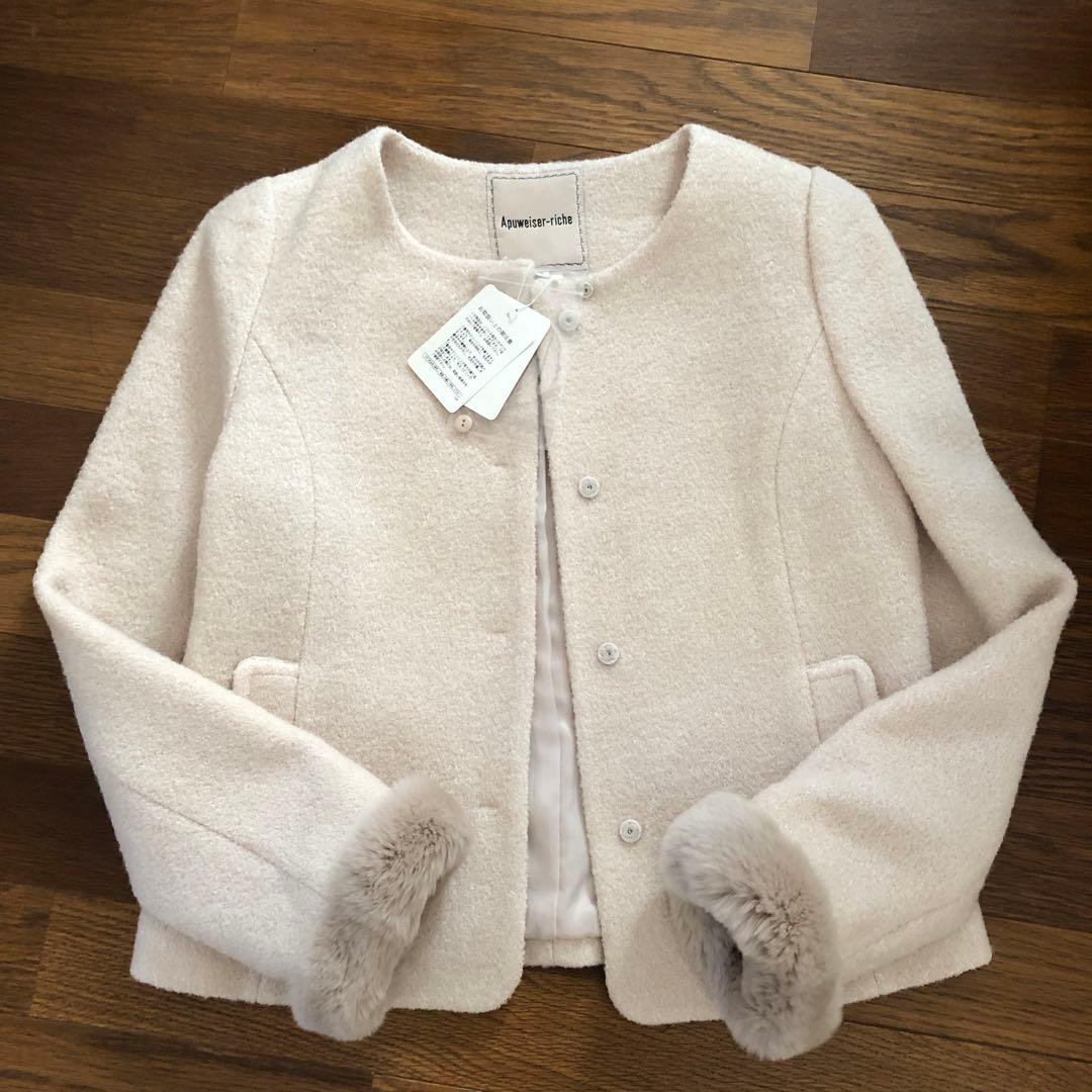 新品　アプワイザーリッシェ　ショートコート　ファー