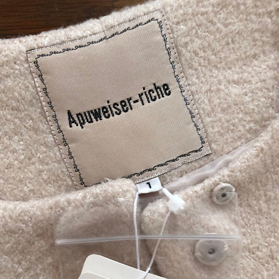 新品　アプワイザーリッシェ　ショートコート　ファー