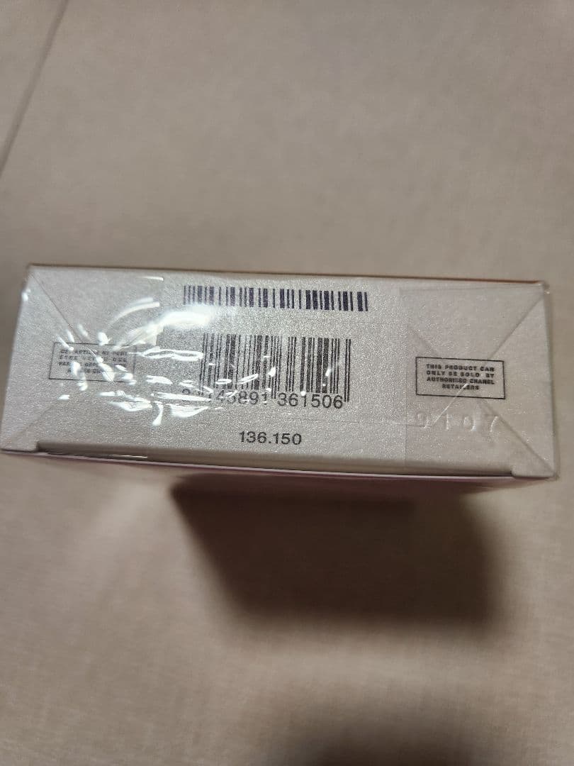 CHANCE CHANEL EAU DE PARFUM 100ml ショッパー付