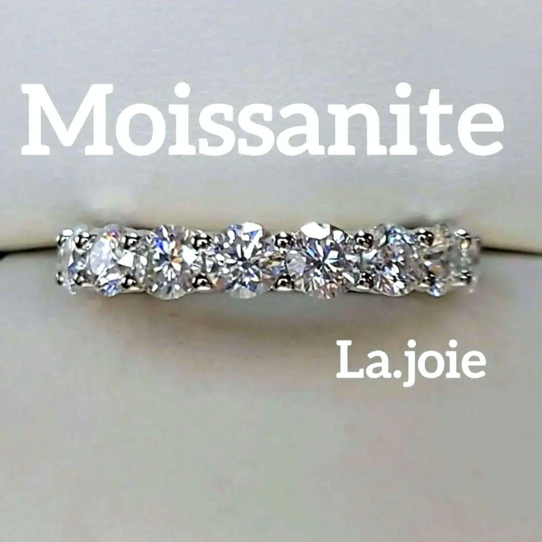 最高品質 モアサナイト フルエタニティ 【9号】4mm リング