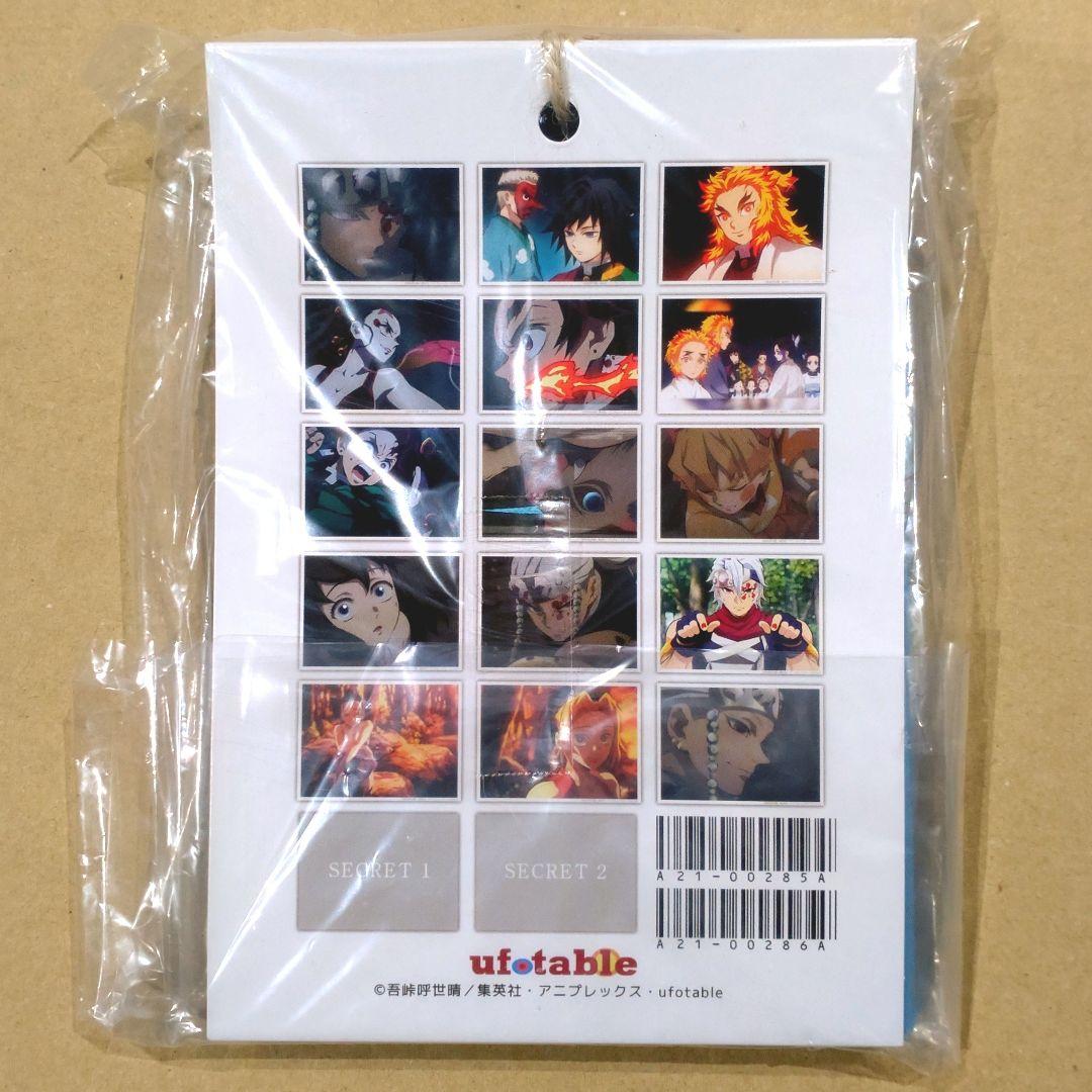 新品未開封/匿名配送/鬼滅の刃 場面写ブロマイドくじ 遊郭編