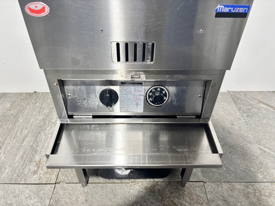 マルゼンガスフライヤー都市ガスMGF-18K高年式