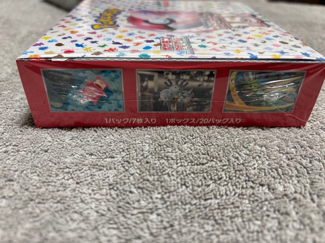 ポケモンカード151 box シュリンク付き