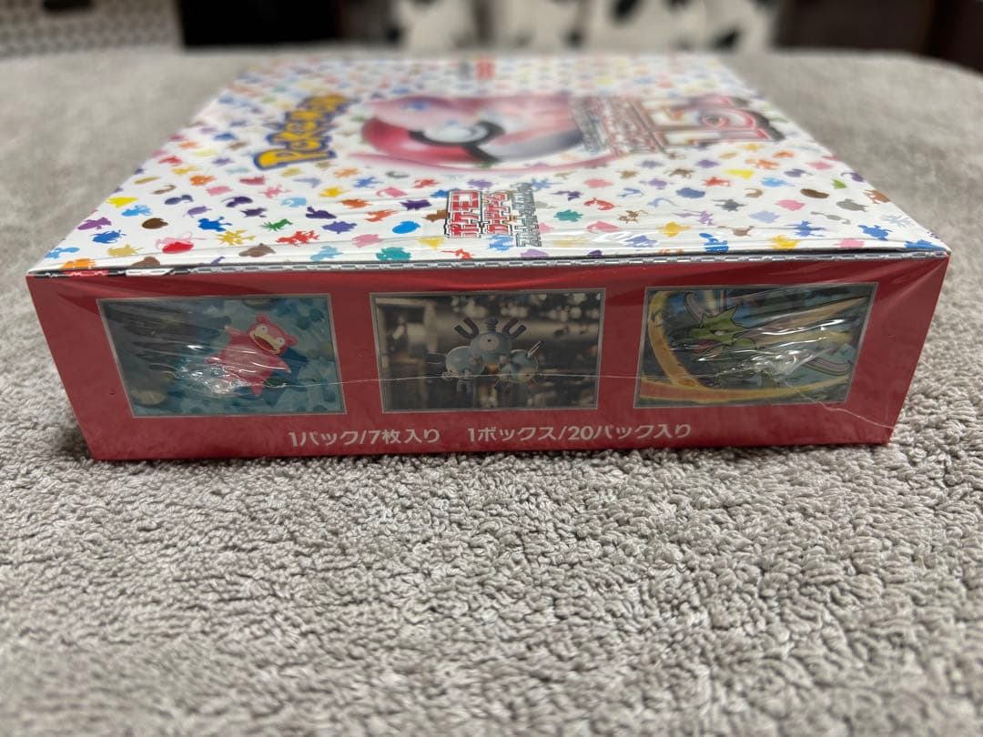 ポケモンカード151 box シュリンク付き