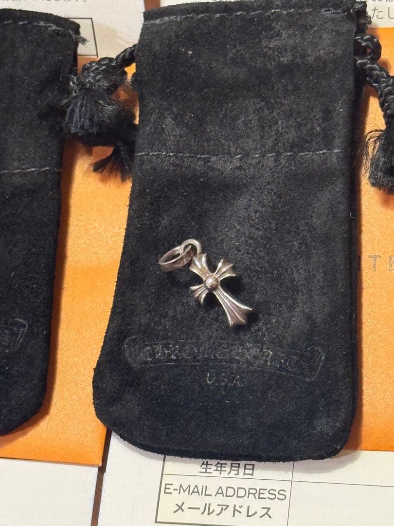 Chrome Hearts ベビーファット・ドッグタグセット