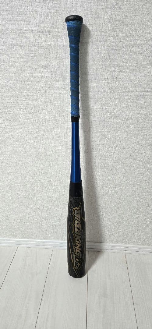 ビヨンドマックス ギガキング02　ミドルバランス