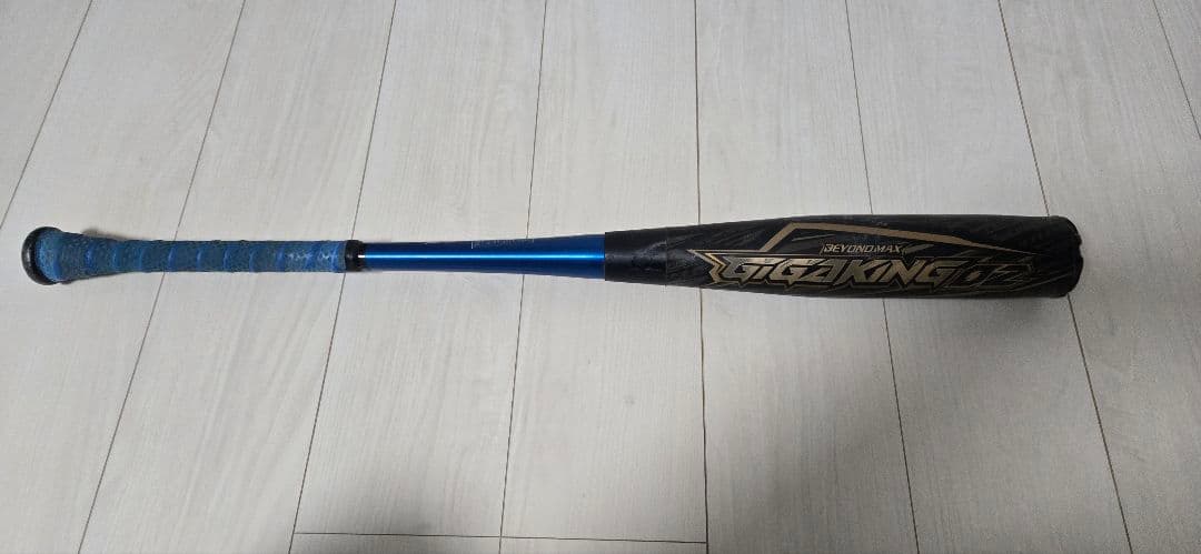 ビヨンドマックス ギガキング02　ミドルバランス