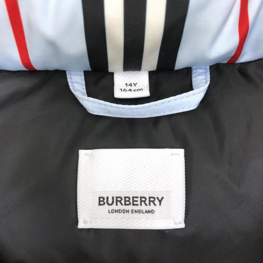 ☆美品☆バーバリー　ダウンベスト　ストライプ　ペールブルー　14Y　チルドレン