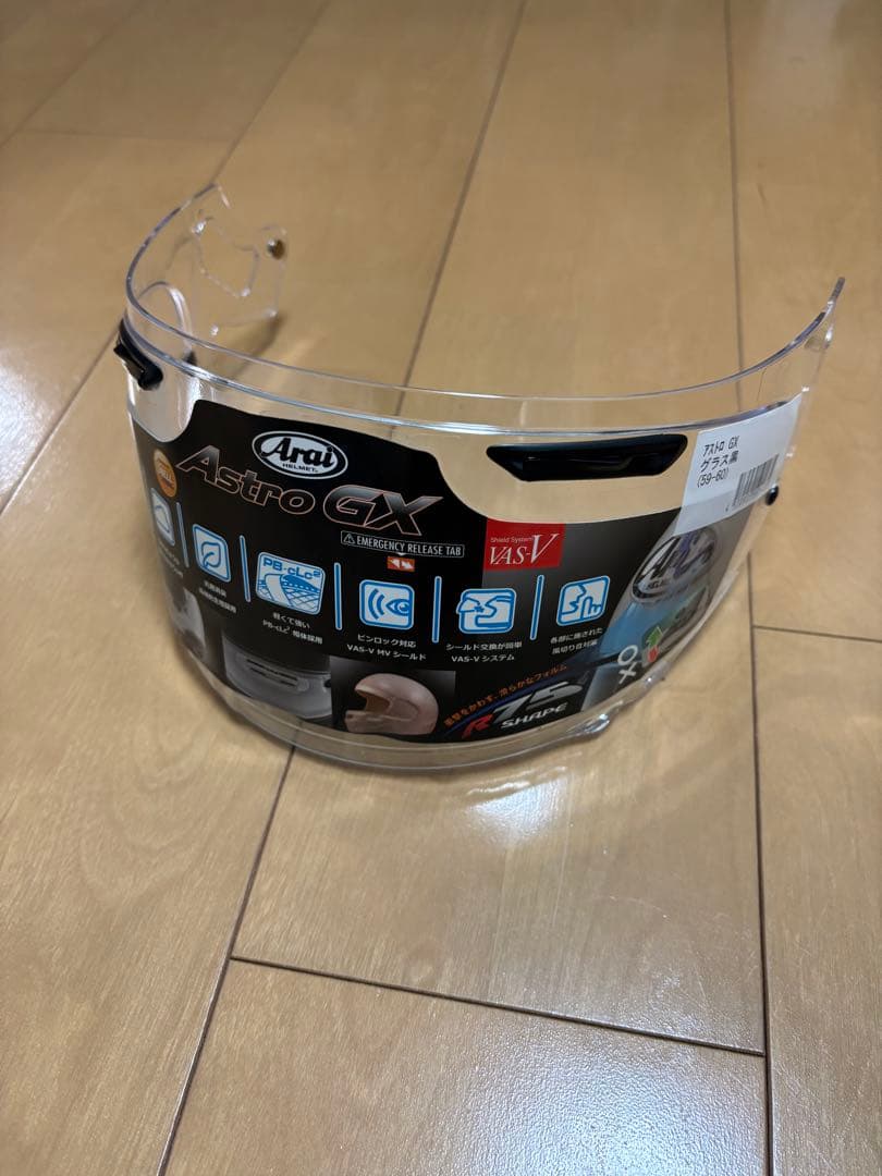 アライ ASTRO-GX アストロGX グラスブラック L 標準シールド未使用