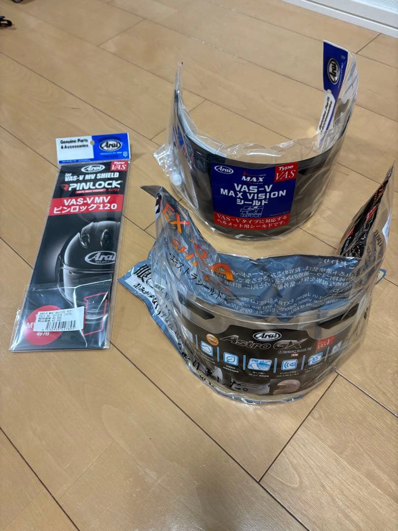 アライ ASTRO-GX アストロGX グラスブラック L 標準シールド未使用