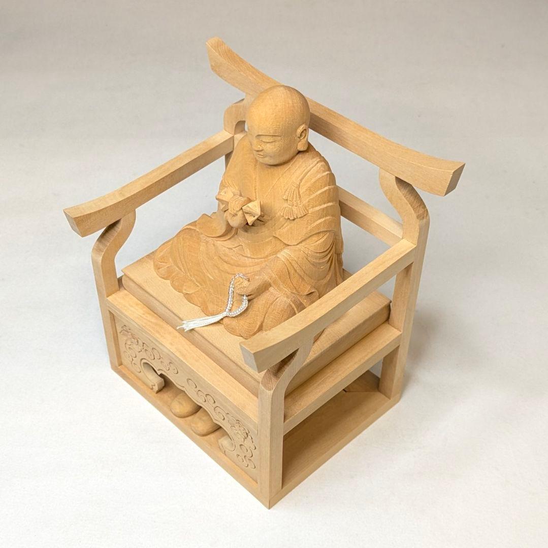 【セール中・新品】 弘法大師　上彫り　柘植　総高さ約16cm　真言宗　空海
