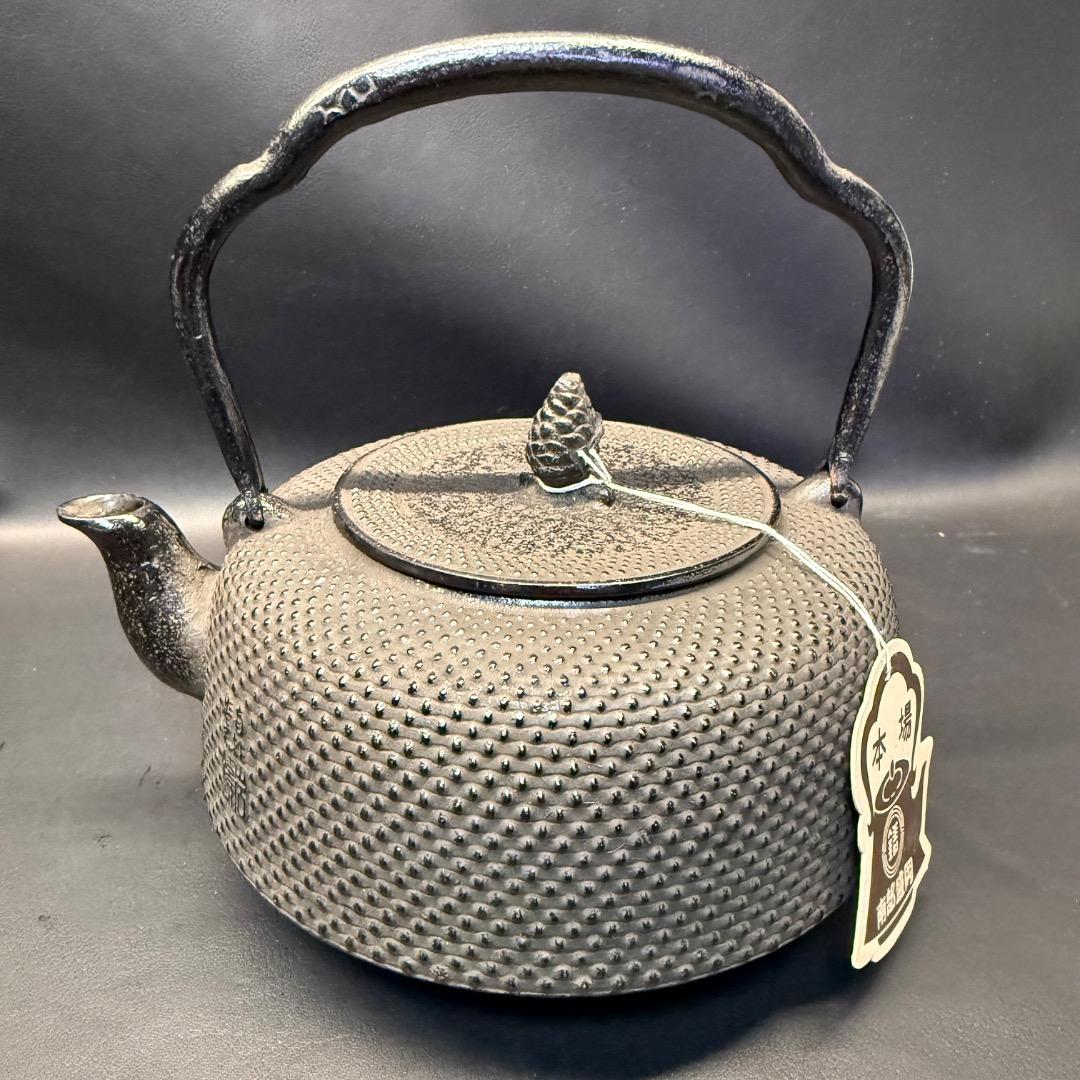 ◉※後右棚c1003 未使用保管品 南部鉄器 岩鋳 万代アラレ 鉄瓶 本場盛岡