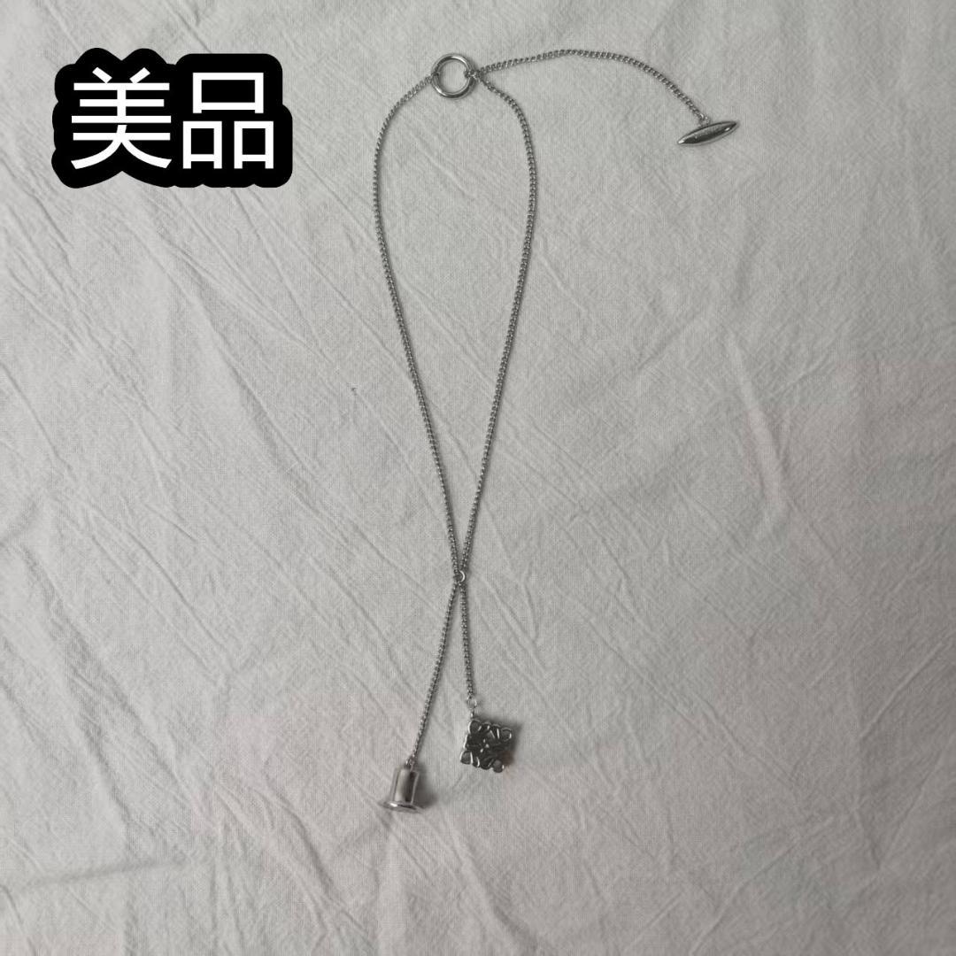 ロエベ ネックレス アナグラム パーソナライゼーション