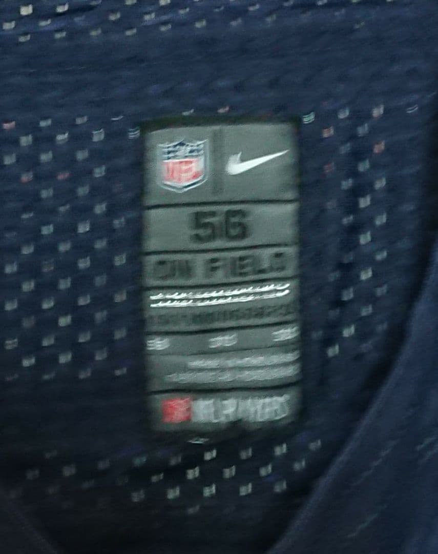 NFL ベアーズ ジャレッド・アレン リミテッドジャージ【56/3XL】