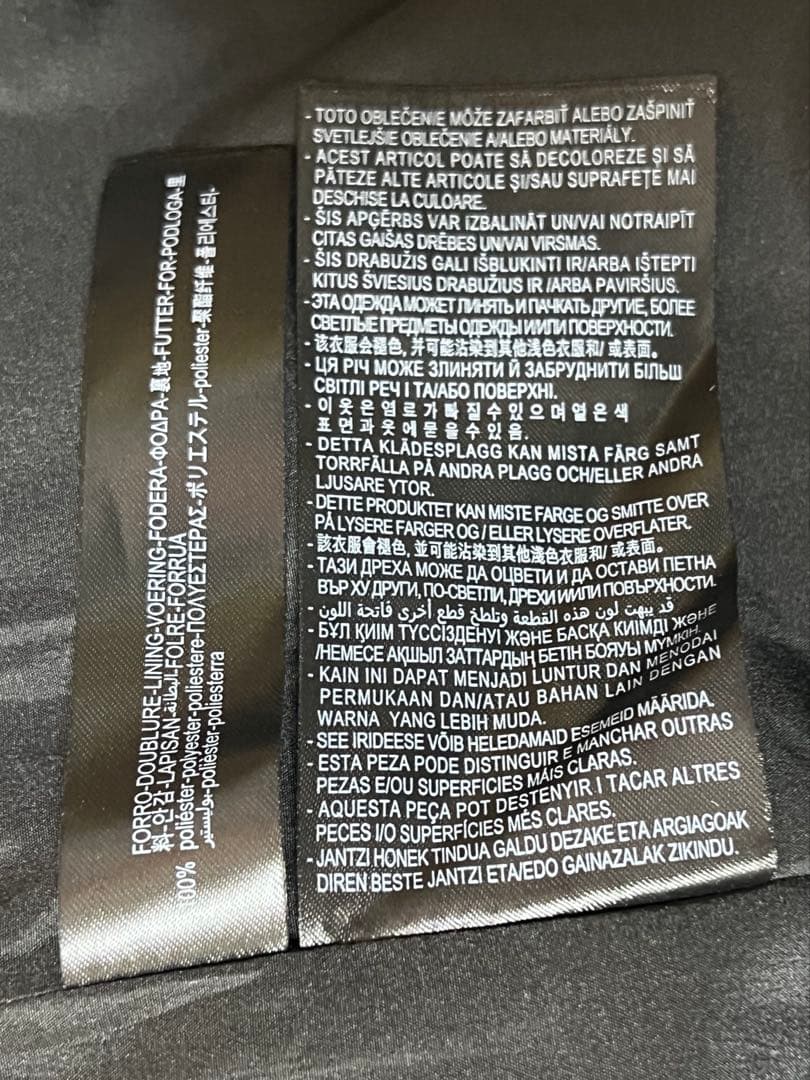 【希少】ZARAフェイクファーボンバージャケットファーブルゾンファージャケット