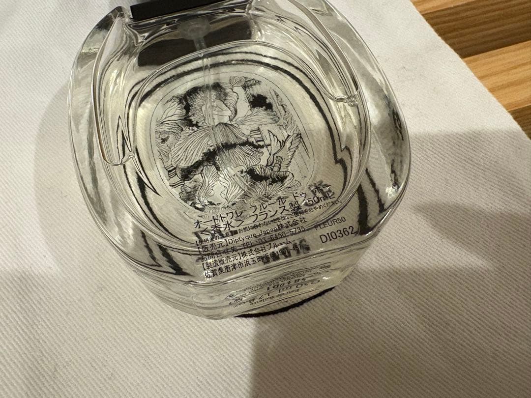 diptyque❤︎FLEUR DE PEAUオードトワレ＋ミニスプレー付き