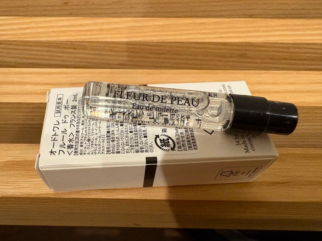 diptyque❤︎FLEUR DE PEAUオードトワレ＋ミニスプレー付き