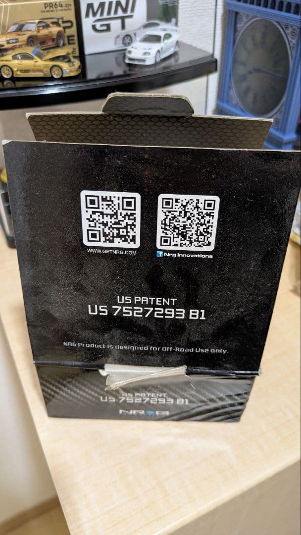 NRG クイックリリース　キーロック