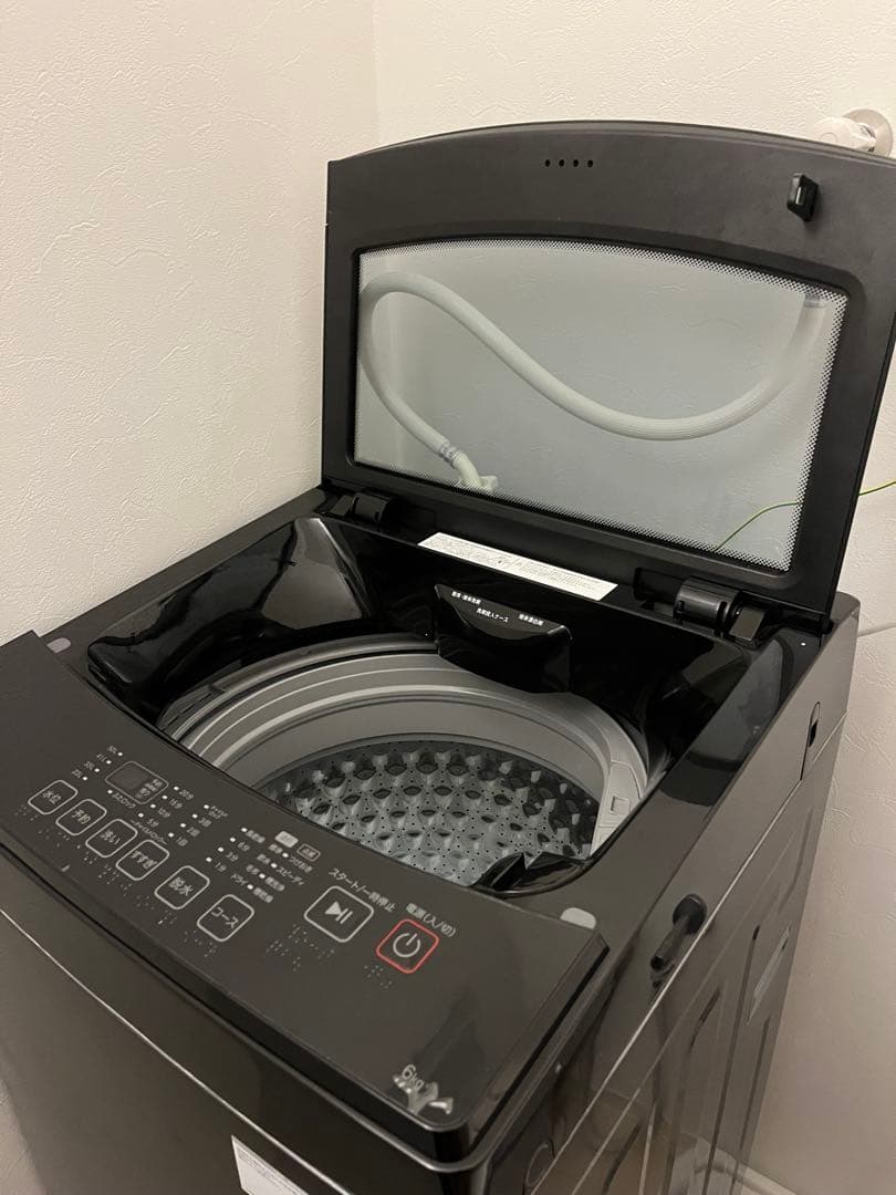 【美品】ニトリ 全自動洗濯機 6kg 2024年製 1人暮らしにおすすめ