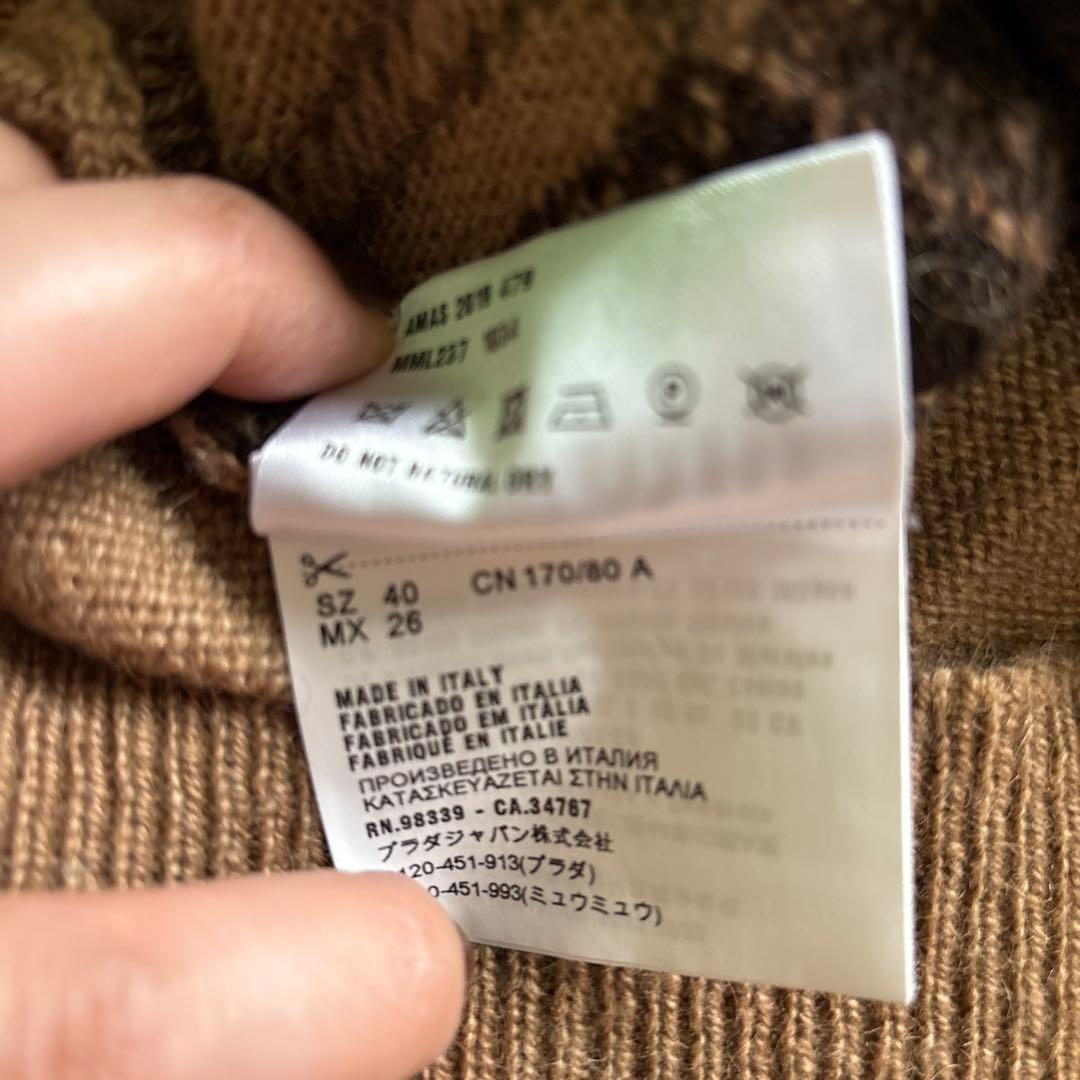 miu miu ミュウミュウアーガイル柄セーター サイズ40(クリーニング済み)