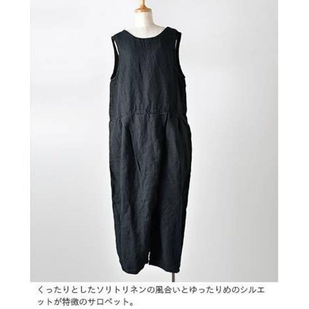 ☆とも☆ tumugu ツムグ リネン サロペットとワンピース