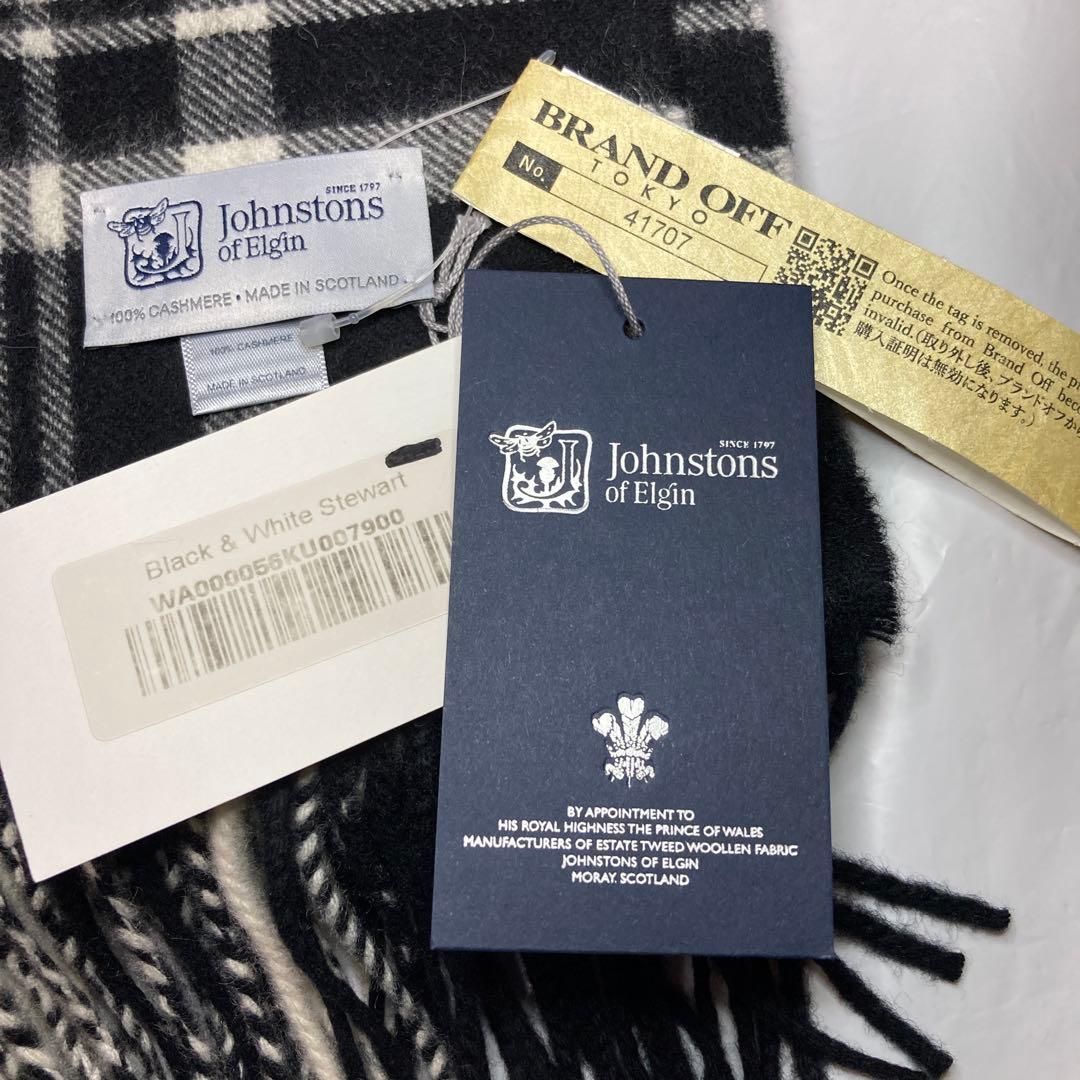 新品 ジョンストンズ カシミヤ100％ 大判ストール ブラック＆ホワイト