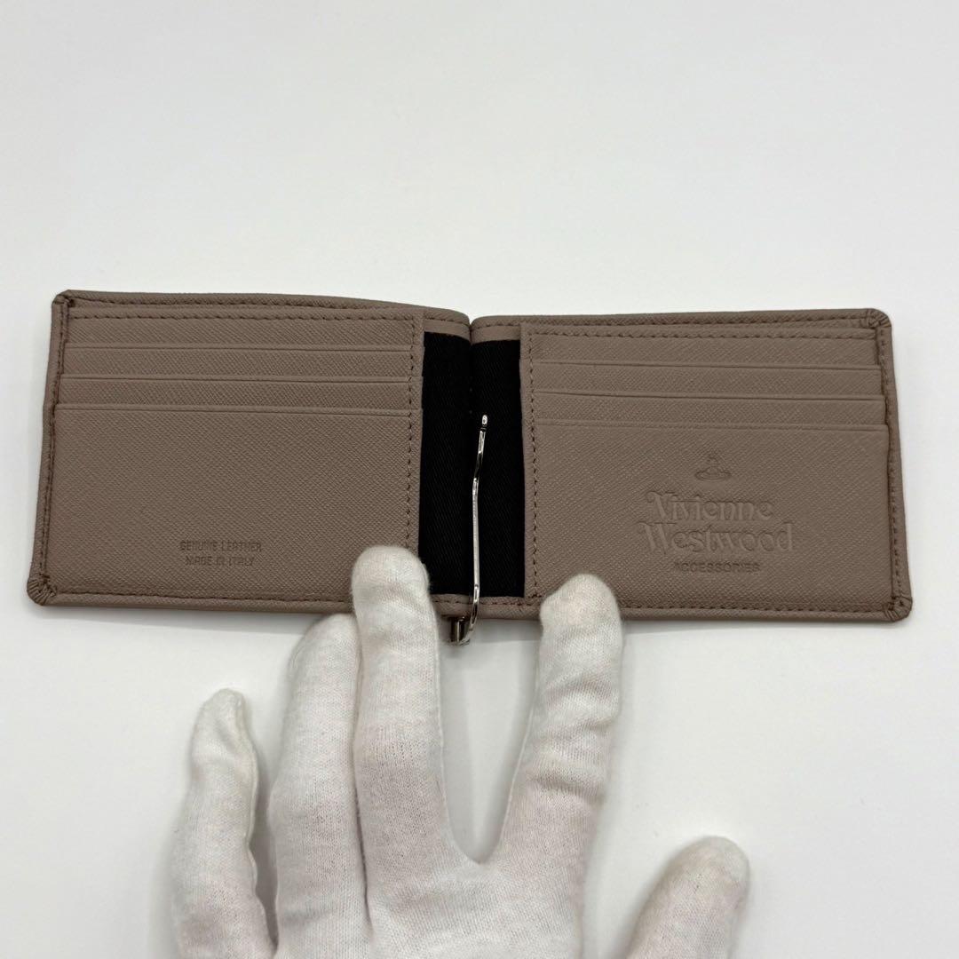 【近年モデル】ヴィヴィアンウエストウッド マネークリップ オーブ金具 グレージュ