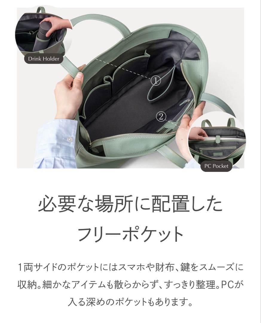 ✨美品✨ビジネスレザーファクトリー トートバック　ブラックオリーブ