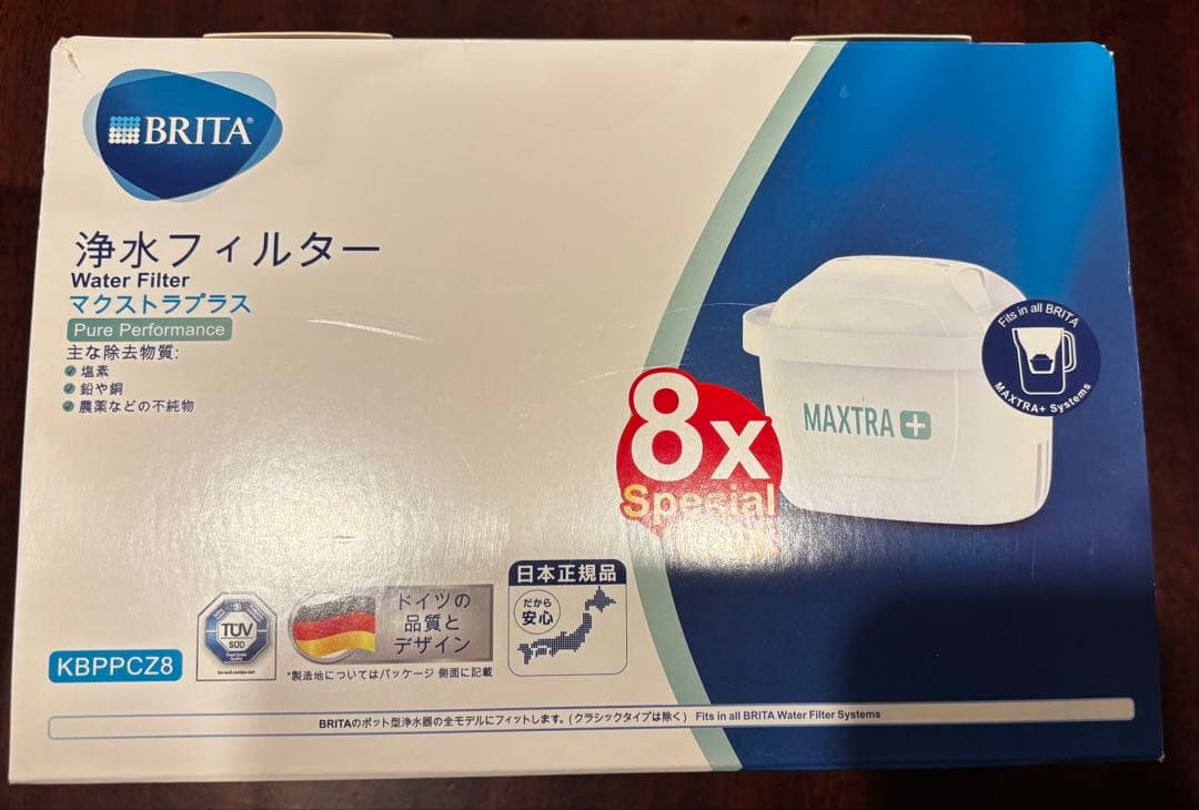 Brita 浄水器カートリッジ & ポット