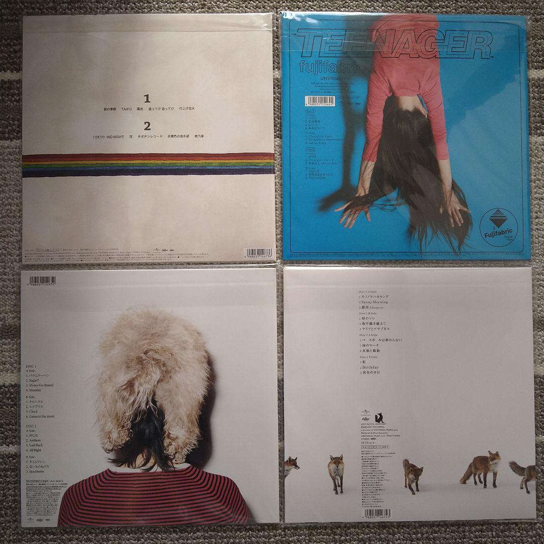 【新品未開封】フジファブリック アナログ盤4枚セット