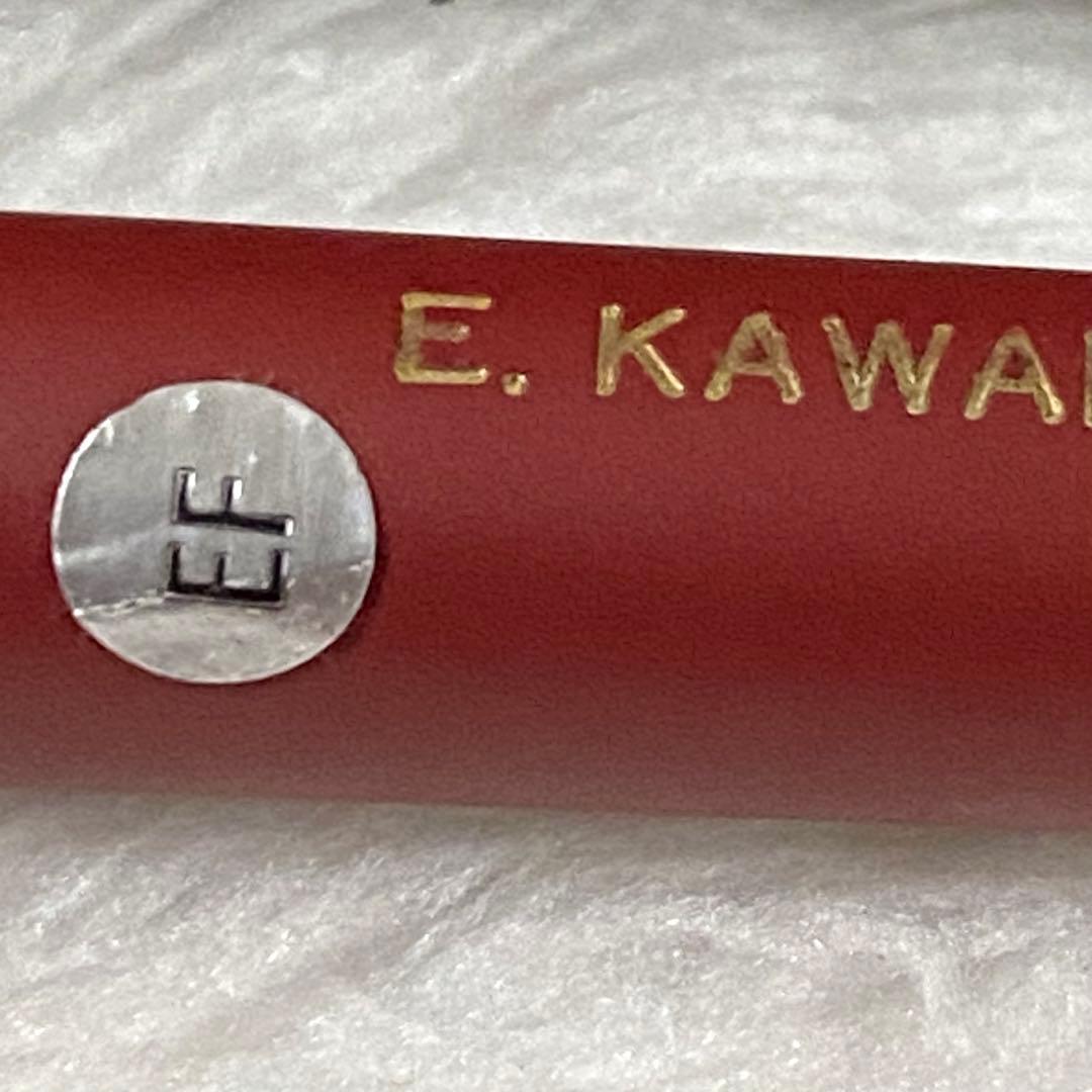 モンブラン　MONTBLANC ノブレス　万年筆