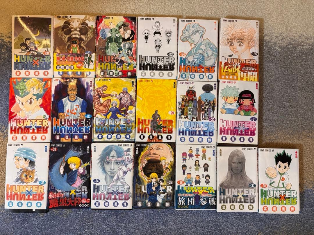 HUNTER×HUNTER ハンターハンター 38巻全巻セット