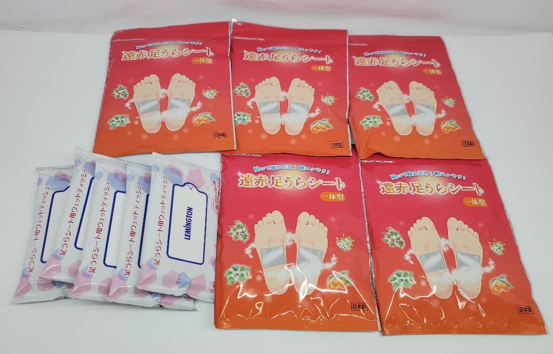 遠赤足うらシート 一体型 30枚入り レミントン　5袋セット